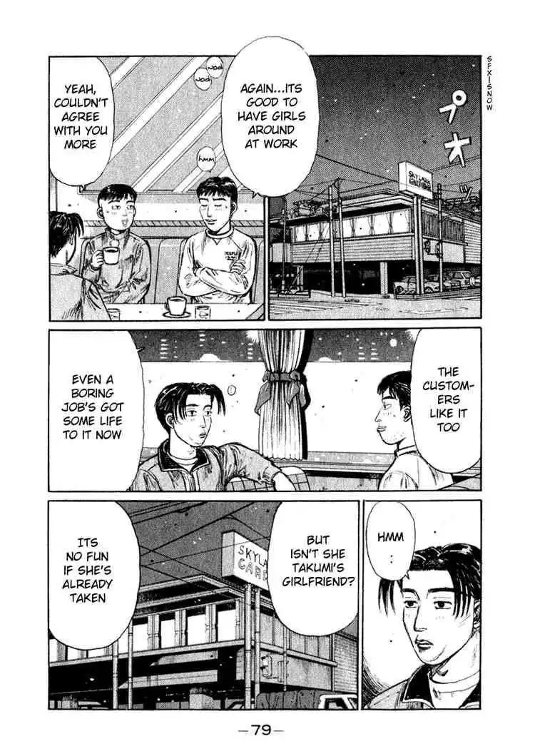 Initial D Chapter 175 9